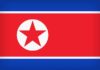 Ja dhe Sistemi Operativ Ylli i Kuq Flamuri i Korese veriut me ngjyre kuq e blu dhe me yll te kuq ne sfond te bardhe